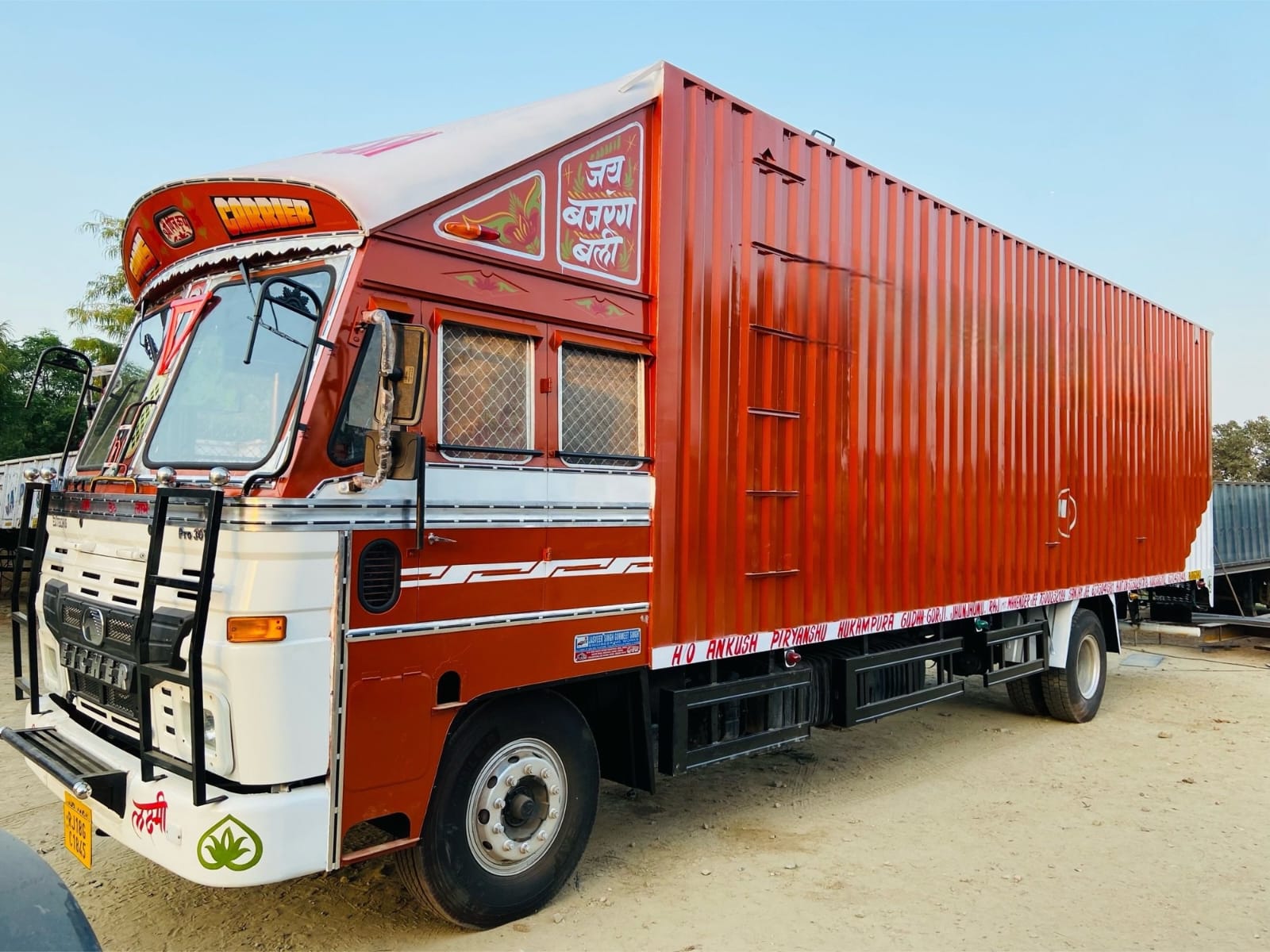 Closed Body Truck